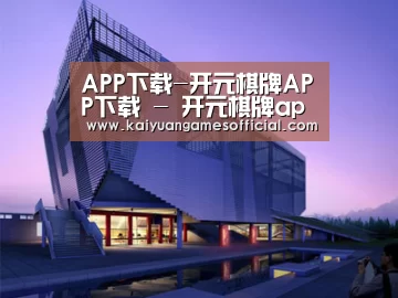 案例展示六(图1) 案例展示六(图1)