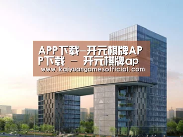 案例展示四(图1)