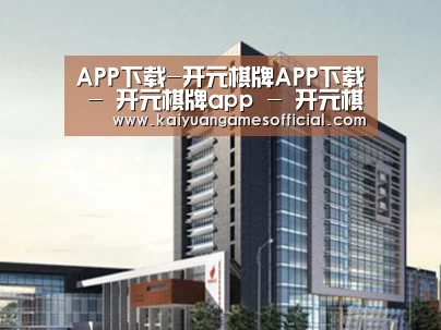 案例展示七(图1)