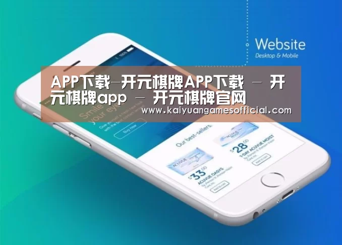 产品名称二