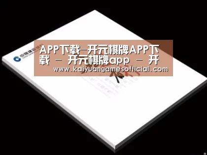 项目名称七