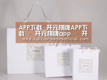 项目名称十一