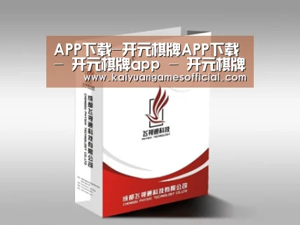 D:\phpStudy\PHPTutorial\WWW\dd72\public\upload\article\2018\07\05\47160a3e27849c80ffa8a7f6a2b68ac4.jpg D:\phpStudy\PHPTutorial\WWW\dd72\public\upload\article\2018\07\05\47160a3e27849c80ffa8a7f6a2b68ac4.jpg