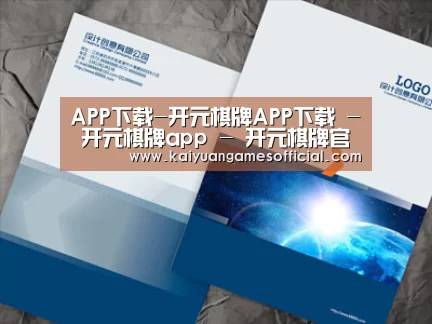 D:\phpStudy\PHPTutorial\WWW\dd72\public\upload\article\2018\07\05\8750eeb7566c2357662204a888ae6caf.jpg D:\phpStudy\PHPTutorial\WWW\dd72\public\upload\article\2018\07\05\8750eeb7566c2357662204a888ae6caf.jpg