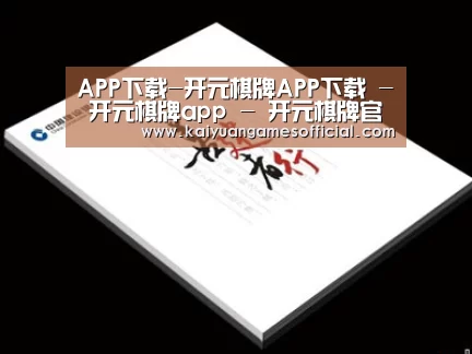 D:\phpStudy\PHPTutorial\WWW\dd72\public\upload\article\2018\07\05\88821107d3e59fdf2cef2fcaf0aba3bf.jpg