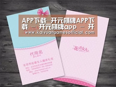 产品名称四