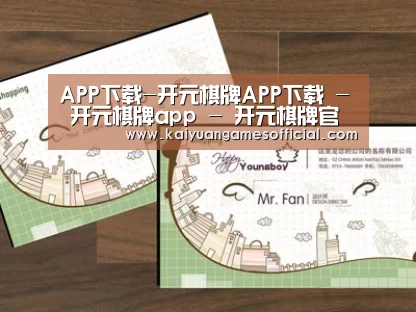 项目名称六