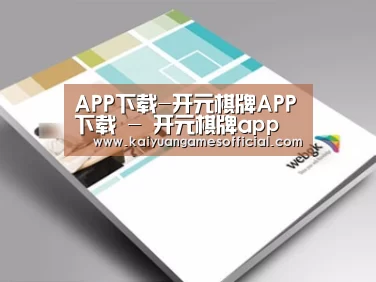 项目名称九