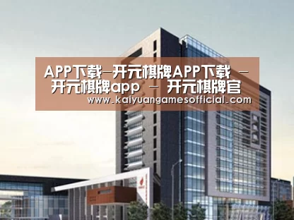 案例展示七