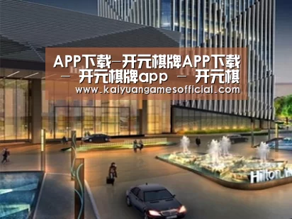 案例展示二