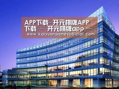 案例展示五