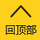 APP下载-开元棋牌APP下载 - 开元棋牌app - 开元棋牌官网
