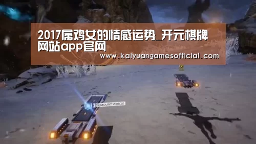 开元棋牌网站appapp
