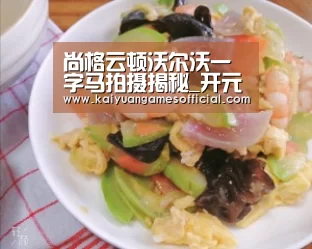 尚格云顿沃尔沃一字马拍摄揭秘_开元棋牌网站app(图3) 开元棋牌网站app